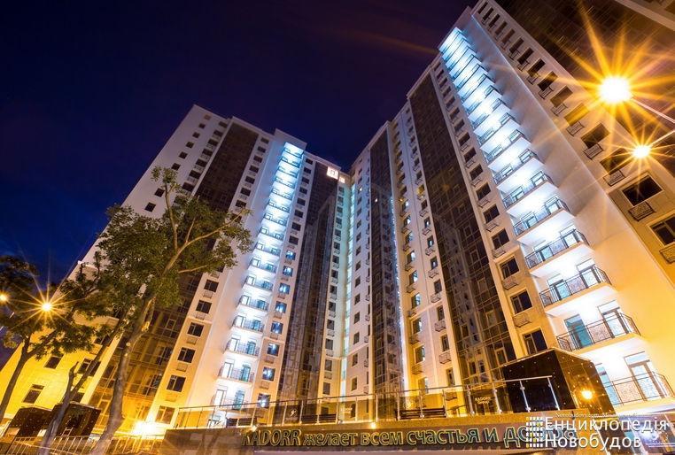 Apartment In Arkadia オデッサ エクステリア 写真